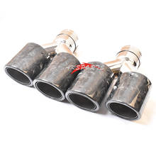 2Pcs Left And Right Side Forged Fiber Carbon Dual Car Stainless Steel Glossy Curly End Pipe Muffler Tip 2024 - buy cheap