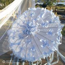 Fantasia de lolita hanfu azul para casamento, guarda-chuva chinês com contas de penas e óleo, adereços de papel 2024 - compre barato