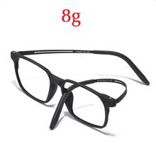 Cubojue-óculos de titânio, unissex, ultraleve, armação completa, dobrável, para jovens 2024 - compre barato