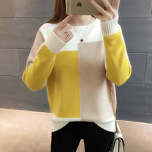 Casual Fashion Candy Color Pullover Sweater Women Matching Knitted Bottoming Shirt Top Clothes 2024 - buy cheap