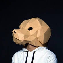Собака Лабрадор головы взрослого маска Бумага модель 3D Бумага ремесло Бумага модель вечерние Косплэй Опора Видео Фон для фотосъемки ручная работа, сделай сам, ремесло игрушки 2024 - купить недорого