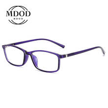 2021 Popularity Women Men Blue Film Myopia Glasses Retro Plastic Frame Square Students Myopia Glasses Frame -1.0 To -6.0 2024 - buy cheap