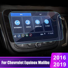 Защитная пленка для автомобиля с GPS навигацией для Chevrolet Equinox Malibu XL 2016 2017 2018 2019 защитная пленка из закаленного стекла 2024 - купить недорого