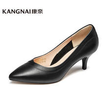 KANGNAI Women's Pumps High Heels Shoes Pointed Toe Black Elegant Shallow Thin Heels Shoes Office Lady Shoes 2024 - buy cheap