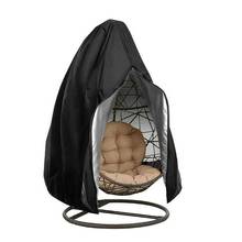 Cobertura de suspensão da cadeira do pátio/ovo swing chair cover, protetor exterior impermeável da mobília do jardim da tela de 210d oxford 115*190cm 2024 - compre barato