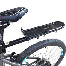 Easydo rack traseiro de carga, suporte para bagagem de bicicleta, prateleira, ciclismo, bolsa de banco 2024 - compre barato
