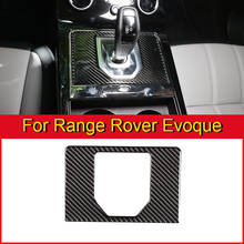1 шт. Настоящее углеродное волокно для Range Rover Evoque (L551) 2019 2020 внутренняя панель коробки передач накладка автомобильные аксессуары наклейка 2024 - купить недорого