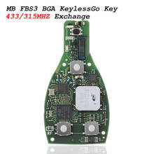 MB FBS3 BGA KeylessGo ключ 315 МГц для W164 W166 W216 W221 W251 2024 - купить недорого