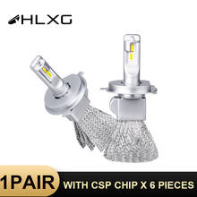 HLXG super led H7 Car Headlight Bulb Car Lights copper fanless CSP Auto 12V 6000K Lamps 9005 HB4 H11 H8 HB3 9006 H1 H4 LED Light 2024 - buy cheap