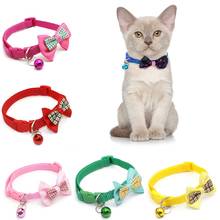 Candy Color Adjustable  Bow Knot Tie Bell Bowknot Collar Necktie Puppy Kitten Dog Cat Pet  Supplies 2024 - buy cheap