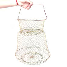 25x44cm Steel Wire Fishing Cages Foldable Metal Net Fish Basket for Outdoor Crab Fishing Tackle Fish Protection Accessories 2024 - buy cheap