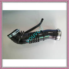 Acessório para carro, mangueira de admissão de ar do motor para mazda 323, protege 5 bj fp 1.8, motor mazda premluxuoso 1999-2005 2024 - compre barato