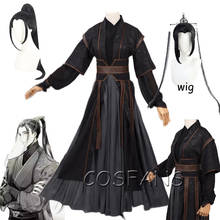 Anime O ZU SHI Song Zitan Cosplay Costume Grandmaster of Demonic Cultivation Cosplay Halloween Costumes for Women Wigs and shoes 2024 - buy cheap
