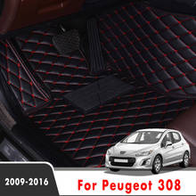 Car Floor Mats For Peugeot 308 2016 2015 2014 2013 2012 2011 2010 2009 Leather Waterproof Anti-Dirty Carpets Custom Foot Pads 2024 - buy cheap