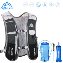 AONIJIE 5L Hydration Backpack Rucksack Bag Vest Harness with 1.5L Water Bladder 500ml Soft flask Hiking Camping Running Marathon 2024 - buy cheap