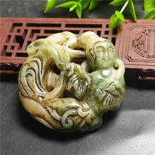 Natural Jade Stone Antique Carving Chang'e Fairy Jade Pendant Ruyi Pendant Mascot Collection Jewelry Ornaments Waist Wear Gift 2024 - buy cheap