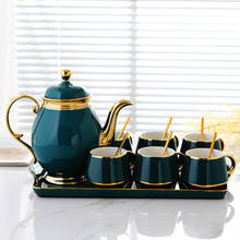 Ceramic Coffee Tea Set Nordic Phnom Penh Green Cup Pot Tray Water Ware Bar Decoration Household Kitchen Supplies Drinkware 2024 - buy cheap