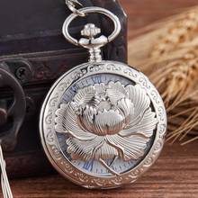 Retro Gold Stainless Steel Skeleton Mechanical Pocket Watch for Men FOB Chain Top Brand Luxury Watches 2024 - buy cheap