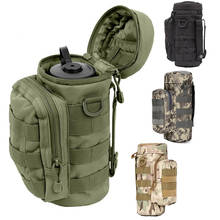 Bolsa táctica militar para botella de agua, soporte para viaje, hidratación, bolso de hombro para cintura, senderismo, ciclismo, escalada 2024 - compra barato