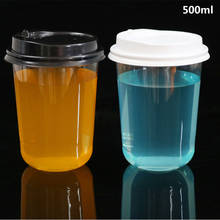 50pcs U shape transparent disposable plastic cups 500ml 16oz birthday party juice tea coffee cup takeaway packaging with lid 2024 - buy cheap