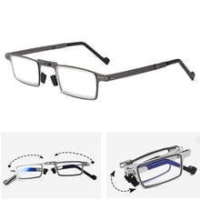 OYDCH New Folding Reading Glasses For Both Men And Women Portable Anti-Blue Light Reading Glasses 2024 - buy cheap