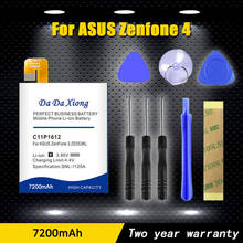 0 Cycle 7200mAh C11P1612 Battery For ASUS Zenfone 4 Max Pro Plus ZC554KL X00ID 3 Zoom Z01HDA ZE553KL 2024 - buy cheap