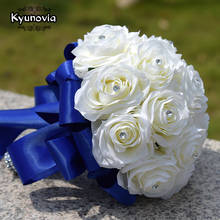 Kyunovia шелк роза букет невесты букет искусственных цветов с Стразы центральный Декор-цветок красный свадебный букет GC27 2024 - купить недорого