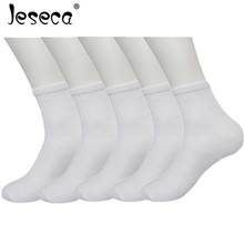 New 5 Pairs/Lot Men Cotton Long Socks Breathable Soft Summer Sport Adult Underwear White Compression Socks White Warm Men Gifts 2024 - buy cheap