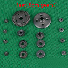 Full Set of Metal Gears and Differential for Weltoys 1:18 RC Car Upgrade Acc A949 A959 A969 A979 K929 A959-B A969-B A979-B 2024 - buy cheap