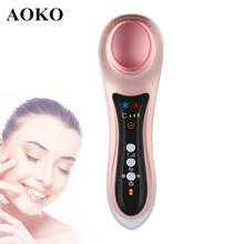 AOKO Hot and Cold Hammer Eye Massage Machine Eye Skin Care Device Reduce Wrinkles Fine Lines Remove Eye Edema Dark Circle USB 2024 - buy cheap
