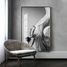 Modern Ballet Dancing Girl Canvas Painting Poster and Print Figure Art Wall Black n White Pictures for Living Room Bedroom Aisle 2024 - buy cheap