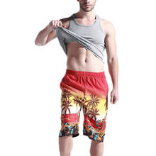 Quick Dry Swimming Shorts Male Summer Beach Coconut Tree Print Casual Loose Swimwear Elastic Waist Boxers Breathable Shorts 2024 - buy cheap