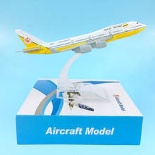 16CM Royal Brunei Airlines 1:400 B747-400 747 Model Toys W Base Airbus Metal Alloy Aircraft Plane Airliner Display Souvenirs 2024 - buy cheap