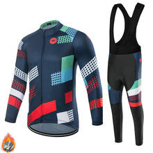 Conjunto de roupas térmicas, jaqueta quente para ciclismo, nova qualidade profissional, equipamento esportivo, camisa de manga longa, para ciclismo 2024 - compre barato