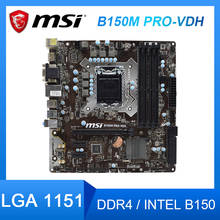 MSI B150M PRO-VDH LGA 1151 Motherboards DDR4 intel B150 PCI-E 3.0 USB3.0 DVI USB3.0 ATX Motherboard For Core six gen i7i5i3 cpus 2024 - buy cheap