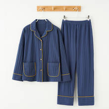 Высококачественная Хлопковая пижама, женская домашняя одежда больших размеров, осенне-зимний комплект одежды для сна, новая Пижама, Женский Пижамный костюм 3XL 2024 - купить недорого