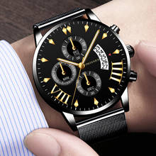 Men Watches 2022 Luxury Top Men Stainless Steel Mesh Date Calendar Watch Men Business Ultra Thin Quartz Watch Relogio Masculino 2024 - buy cheap