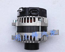 Engine Alternator For Chery Arrizo 3 Bonus 3 E3 A1 Kimo X1 indiS DVVT 1.5L Generator D4G15-3701010 2024 - buy cheap