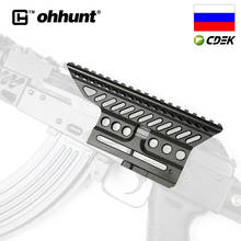 Ohhunt-soporte óptico lateral clásico AK, Base de riel de desmontaje rápido, de bajo peso y fuerza, montaje Picatinny negro, B-13 2024 - compra barato