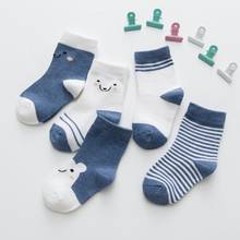 5 Pairs/Lot Cotton Kids Socks Breathable Cute Cartoon Bear Stripe Simple Fashion Baby Boys Girls Socks For 1-9 Years 2024 - buy cheap