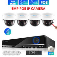 Toprohome-sistema de grabación facial CCTV H.265 + 8CH, NVR POE de 5MP, Audio a prueba de vandalismo, cámara IP POE de seguridad, kit de videovigilancia 2024 - compra barato