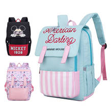 Сумка для подгузников Disney Mickey Minnie, большая теплоизоляционная сумка, рюкзак для путешествий на открытом воздухе, сумка для кормления для мамы и ребенка 2024 - купить недорого