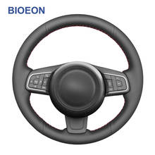 Black PU Artificial Leather Car Steering Wheel Cover for Jaguar E-Pace 2017 2018 2019 F-Pace 2016-2017 XE 2015-2017 XF 2016 2017 2024 - buy cheap