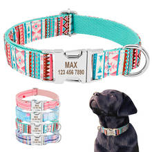 Personalized Dog Collar Customized Pet Puppy Nameplate Dog Tag Collar Nylon Engraved Cat Pet Collars For Small Medium Large Dogs 2024 - buy cheap