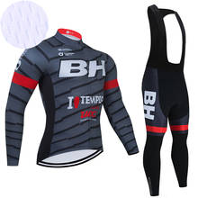 2022 BH CYCLING JERSEY 20D Bike Maillot Pants SPORTSWEAR Ropa Ciclismo MEN Quick Dry LONG BICYCLING Clothing 2024 - buy cheap