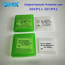 10Pieces Original Raytools Protective Windows Lens 24.9*1.5 For Cutting Head BT210S BT240S BM109 BM111 BM114 BM115 2024 - buy cheap