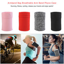 Armband Bag Breathable Elastic Arm Band Mobile Phone Cellphone Case for Outdoor Night Jogging Sports Fitness 2024 - buy cheap