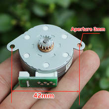 NMB Mini Stepper Motor 2-Phase 4-Wire 35mm Round Stepping Motor 7.5 Degree 5V Micro Motors High Quality  Electric Machinery 2024 - buy cheap