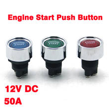 12v LED Light Car Keyless Engine Starter Ignition Button Key Push Start Switch Replacement Universal Accessories 2024 - buy cheap