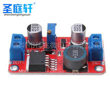 5A DC-DC 3.3V-35V to 5V 6V 9V 12V 24V Power Module Step-up Voltage Converter 2024 - buy cheap